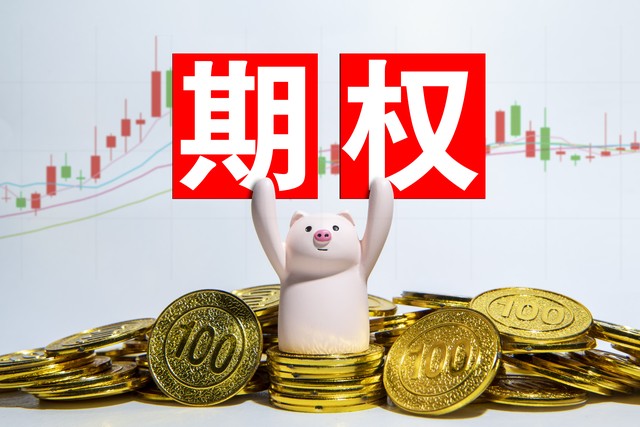 炒股配资网股票配资的主要风险有哪些